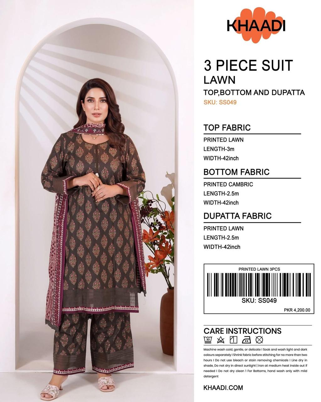 KHAADI